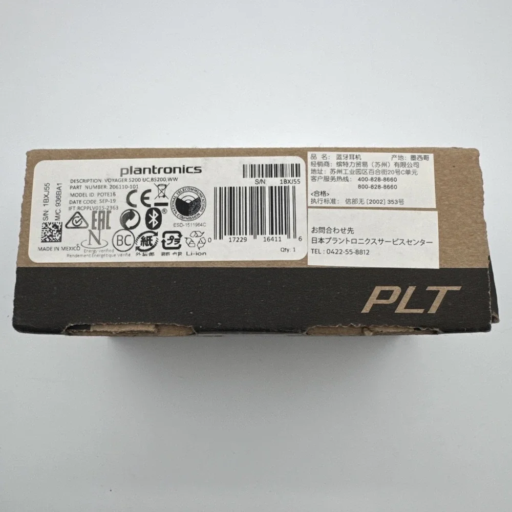 Poly Voyager 5200 UC 206110-102 B5200 Model Pote16 / New